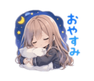 856208668