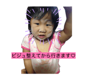856208676