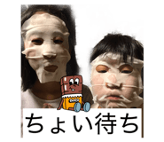 856208703