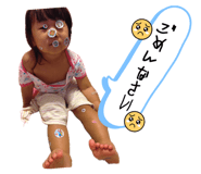 856208704