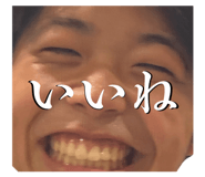 856208873