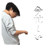 856208877