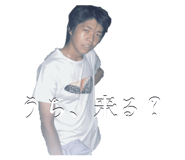 856208878