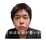 856208881