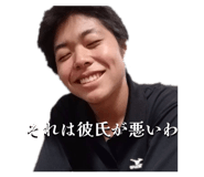 856208882