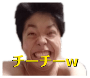 856208884