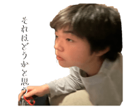 856208886