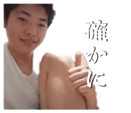 856208887