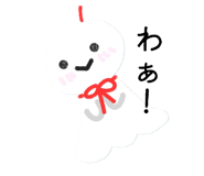 856208915