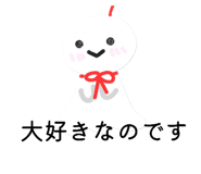 856208919