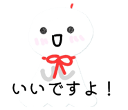 856208920