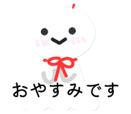 856208921