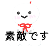 856208928