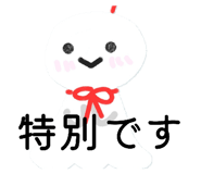 856208929