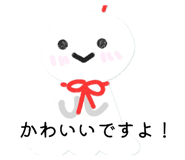 856208930