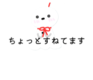 856208933