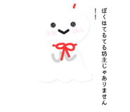 856208936