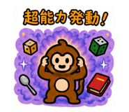 856209670