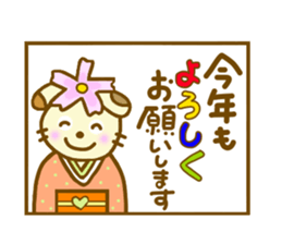 8562099