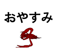 856209910