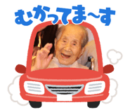 856210012
