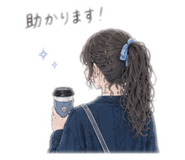 856210703