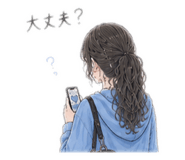 856210707