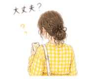 856210731