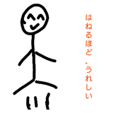 856210890