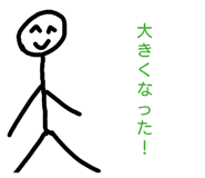 856210892
