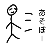 856210893
