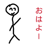 856210894