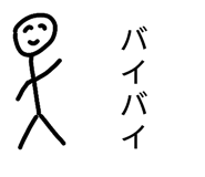 856210895