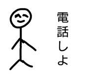 856210896
