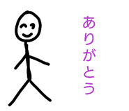 856210897