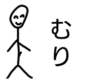856210898