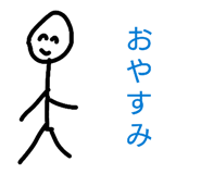 856210899