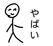 856210901