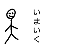 856210902
