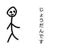856210903
