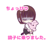 856211165