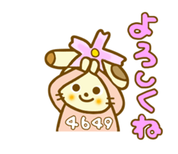 8562114