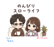 856211683