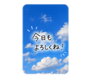 856211778