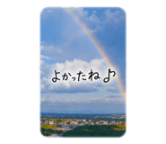 856211782