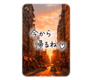 856211796