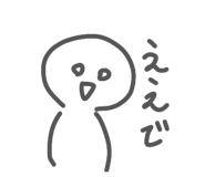 856211803