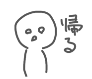 856211805
