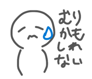 856211807