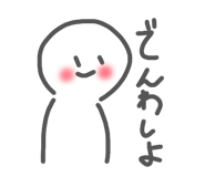856211810